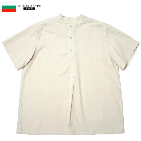 ブルガリア軍タイプ 50's 半袖 グランパシャツ オフホワイト 新品 JS139YN メディカル ...