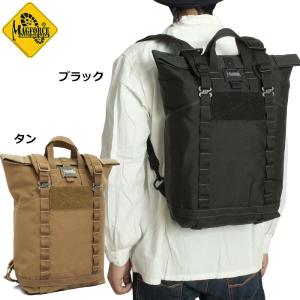 YMCLKY ドイツ軍タイプ 35Lリュックサック ミリタリー バッグ 50x26