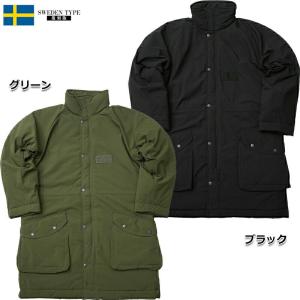YMCLKY◇スウェーデン軍/M-90/レプリカ/180-75/ナイロン/KHK/無地
