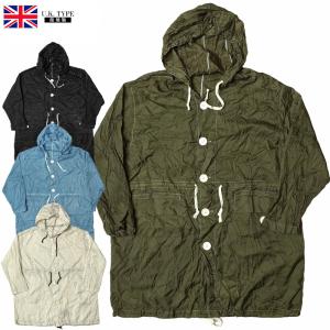 YMCLKY 10%OFF□スウェーデン軍タイプ M-40 スノーカモパーカー 新品