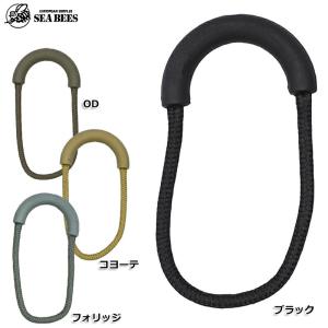 メール便可 ririジッパー 49cm デッドストック EE883NN ファスナー