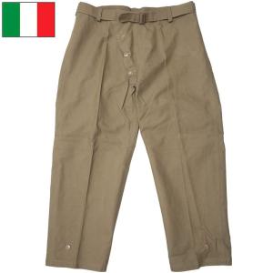 イタリア軍 1950 オーバーパンツ デッドストック PP153NN メンズ ズボン ワイドパンツ 軍物 実物 本物｜seabees