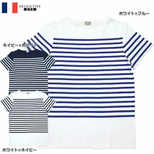 YMCLKY 34%OFF□フランス軍タイプ ボーダーセーター JW044YN フランス
