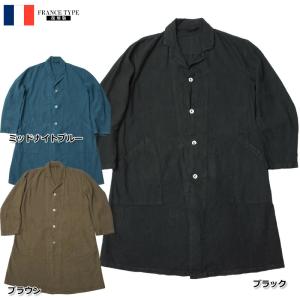 ドイツ軍 メディカルスモック ホワイト デッドストック JC156NN