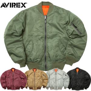 ノベルティープレゼント AVIREX アビレックス #7830952005(6102170) MA-1 フライトジャケット COMMERCIAL メンズ MA1 ブルゾン ミリタリージャケット 中綿 防寒｜ミリタリー百貨シービーズ