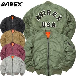 ノベルティープレゼント AVIREX アビレックス #7832952013[7830952008](6102171) MA-1 フライトジャケット『COMMERCIAL LOGO』メンズ MA1 ブルゾン ミリタリー｜seabees