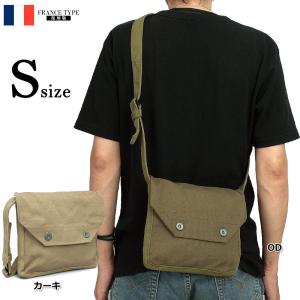 YMCLKY フランス軍タイプ ブレッドバッグ M BS183YN ショルダーバッグ