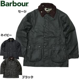 Barbour（バブアー） 10%OFF！□Barbour #222(252)MWX1678【7933955014