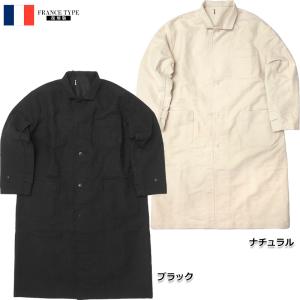 ルラブルール フレンチワークジャケット モールスキン 楽天市場】ル・ラブルール モールスキン400 カバーオール LE