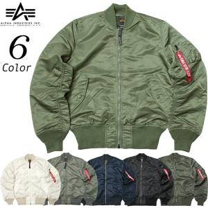 【極美品】ALPHA アルファ MA-1 ジャケット リーフ カモフラ L 極美品】ALPHA アルファ MA-1 ジャケット リーフ カモフラ L