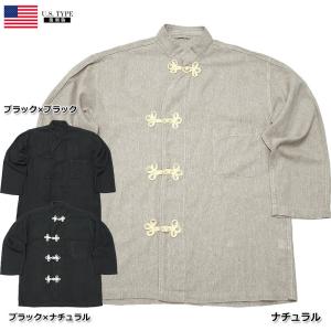 フレンチヴィンテージ SANFOR製 グランパシャツ プルオーバーロング