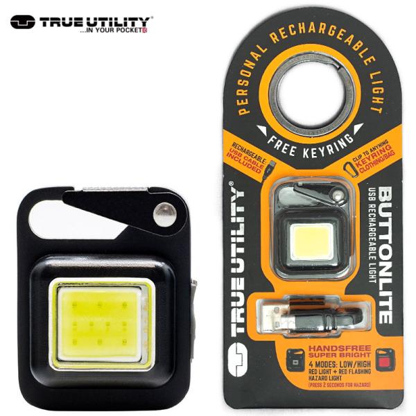 メール便可 TRUE UTILITY トゥルーユーティリティー #14626 ボタンライト USB充...