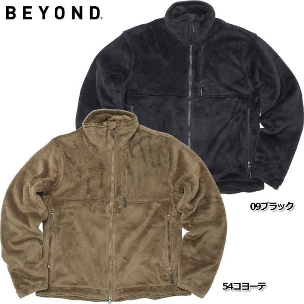 BEYOND ビヨンド #44990 マラミュート ジャケット メンズ ミリタリー BEYOND C...