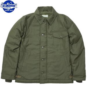 rakines デッキコート RAKINES Post-work Twill / Deck coat & Overlap pants – Chum!