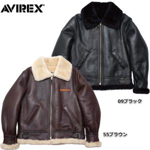 ノベルティープレゼント AVIREX アビレックス #7832950006(2105) B-3 ムートン フライト ジャケット B3 メンズ 革 レザー 本革 皮 リアルムートン シープスキン｜seabees