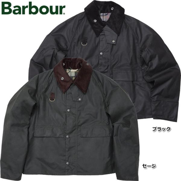 Barbour バブアー #7933955013(44791) スペイ ワックスド コットン MWX...