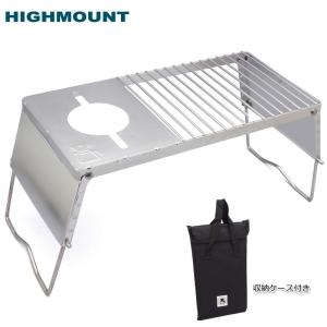 PRIMUS（プリムス） エアリル L P-C741350 【グリルスタンド/焚き火