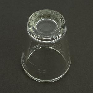 チェコ軍 メジャーグラス デッドストック EE...の詳細画像3