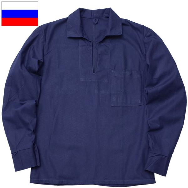 ロシア軍 マリーン セーラーシャツ ネイビー デッドストック JN017NN 海軍 NAVY ワーク...