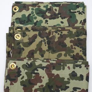 ルーマニア軍 テントシート ポンチョ M94フ...の詳細画像5