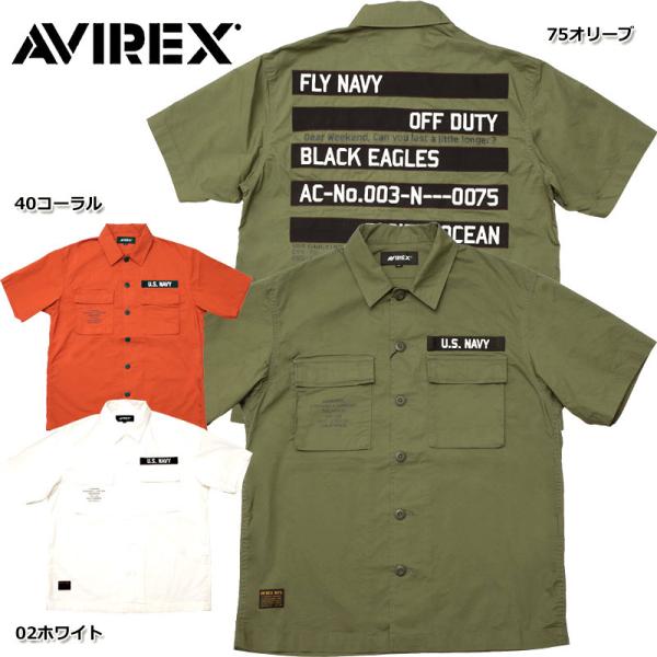 AVIREX アビレックス #6125100 半袖 ミリタリーシャツ  ウェビング＆エンブロイダリー...