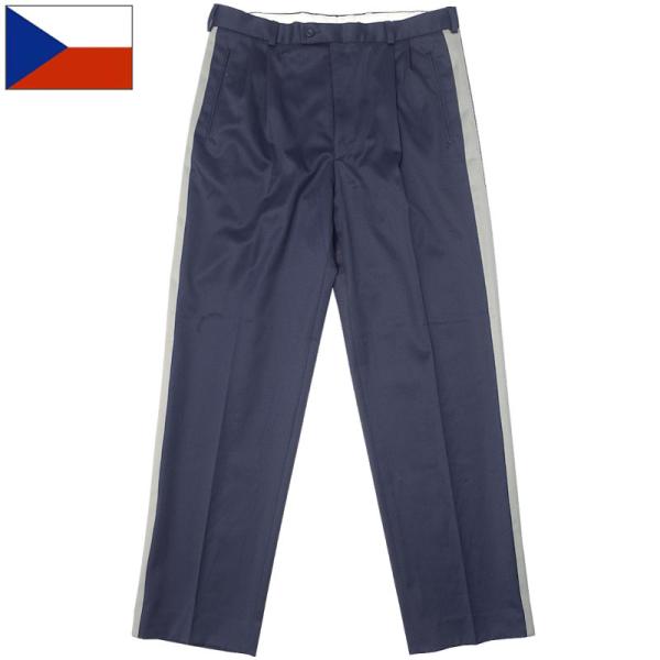 チェコ軍 ドレスパンツ ネイビー サイドライン USED PP358UN 制服 ユニフォーム ボトム...