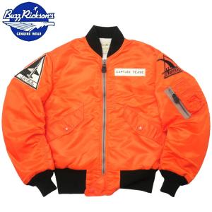 コラボ/スヌーピー/別注/バズリクソンンズ/限定/L-2/ジャケット/ピーナッツ バズリクソンズ×ビームス ボーイ、「ピーナッツ」スヌーピーの