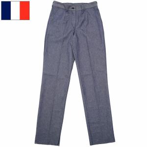 フランス軍 ラミー リネン セーラーパンツ ブルー デッドストック 50s