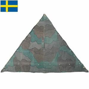 MILITARY 実物 USED 米軍 REVERSIBLE FIELD TARP（リバーシブル