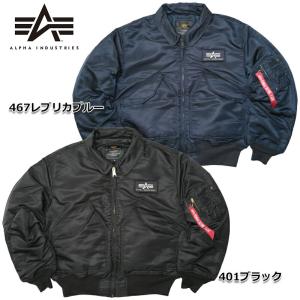 ノベルティープレゼント ALPHA社 アルファ #2030 CWU-45P フライトジャケット ビッグサイズ 3L 4L大きいサイズ CWU45P メンズ ミリタリージャケット 男性｜seabees