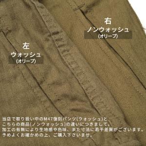 送料無料 フランス軍タイプ 復刻版 M-47 ...の詳細画像5