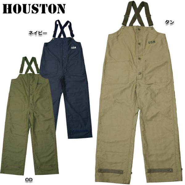 HOUSTON ヒューストン #1785 デッキパンツメンズ 男性 ズボン ミリタリー DECK P...