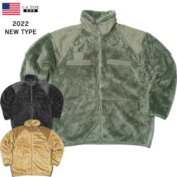 10%OFF■米軍タイプ ECWCS GEN3 LEVEL3 フリースジャケット 2022 #JJ1...