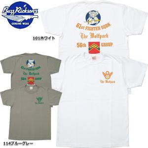 1点ならメール便可 BUZZ RICKSON'S バズリクソンズ #BR79124 半袖 Tシャツ『61st FIGHTER SQ.』 メンズ 男性 トップス ティーシャツ ショートスリーブ プリント｜seabees
