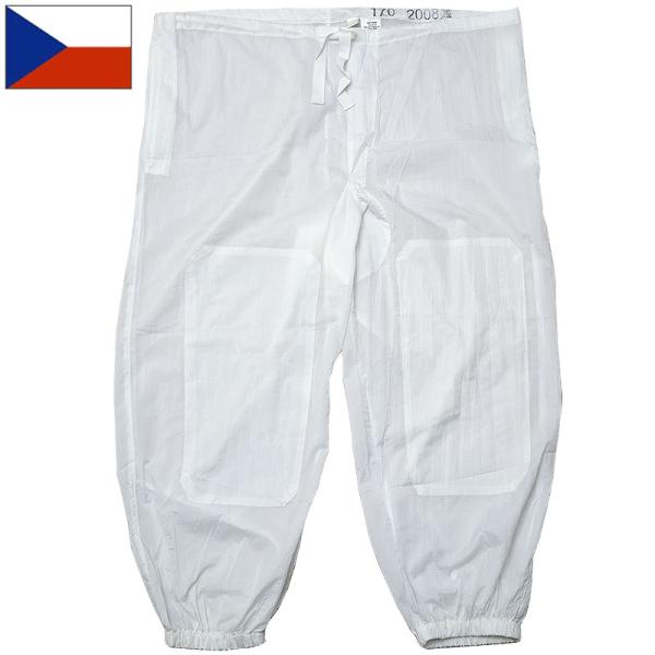 チェコ軍 スノーカモパンツ ナイロン ホワイト デッドストック PP409NN 戦闘服 オーバーパン...