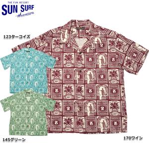 SUNSURF サンサーフ #SS39096 半袖 コットンヘリンボーン オープンシャツ『HAWAIIAN STAMP』 メンズ 男性 ハワイアンシャツ 夏 トップス アロハシャツ｜seabees