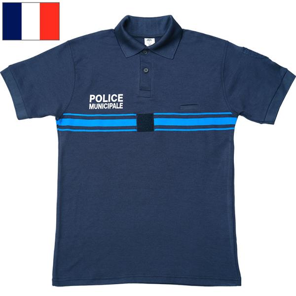 メール便可 フランス ポリス 半袖 ポロシャツ ネイビー ブルーライン デッドストック JS207N...