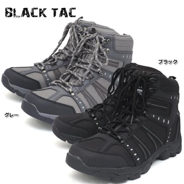 BLACK TAC ブラックタック #70-1915 MOUNTAIN HIGH タクティカルブーツ...
