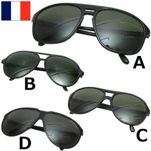 ドイツ軍 ゴーグルケース デッドストック BX113NN スチール ボックス