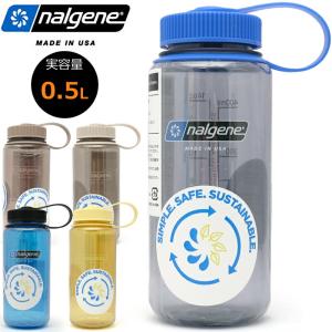 NALGENE ナルゲン 広口丸形ボトル 保存容器 60ml 60ミリリットル