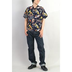 SUNSURF サンサーフ #SS39134 ...の詳細画像2