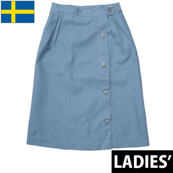 スウェーデン軍 M59 スカート サックスブルー デッドストック SWD M-59 シヴィルフォスヴ...