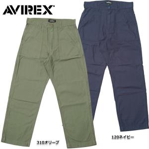 AVIREX アビレックス #7833910005 ベーシック ベイカー パンツ メンズ 男性 ボトムス ズボン ワイド アメカジ ミリタリー 春 夏 秋 冬｜seabees