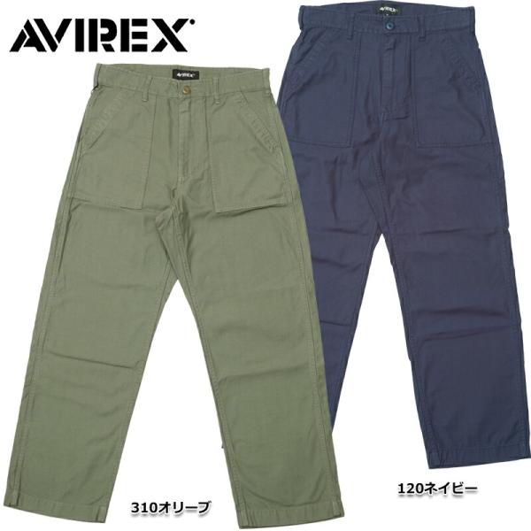 AVIREX アビレックス #7833910005 ベーシック ベイカー パンツ メンズ 男性 ボト...