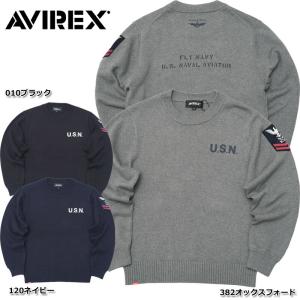 AVIREX（アヴィレックス） アビレックス #7832255013(6122143