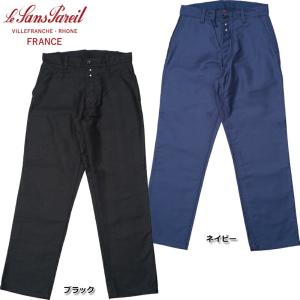 【nico様用】ルサンパレイユ コットン モールスキン ワークパンツ Le Sans Pareil 【セール20%OFF】 ル サン パレイユ COTTON MOLESKIN