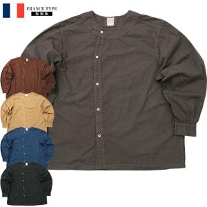 YMCLKY 34%OFF□フランス軍タイプ ボーダーセーター JW044YN フランス