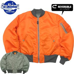 BUZZ RICKSON'S バズリクソンズ #BR15165 L-2B フライトジャケット