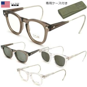 ドイツ軍 ゴーグルケース デッドストック BX113NN スチール ボックス