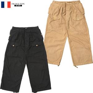 USED 70'S フレンチワーク オーバーオール ユーロワーク / NAVY サイズ